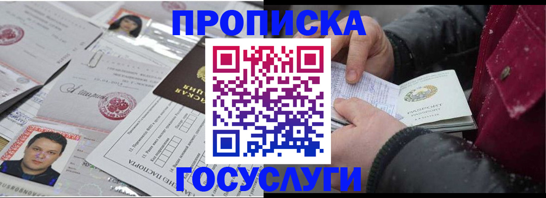 форма 3 в Светогорске